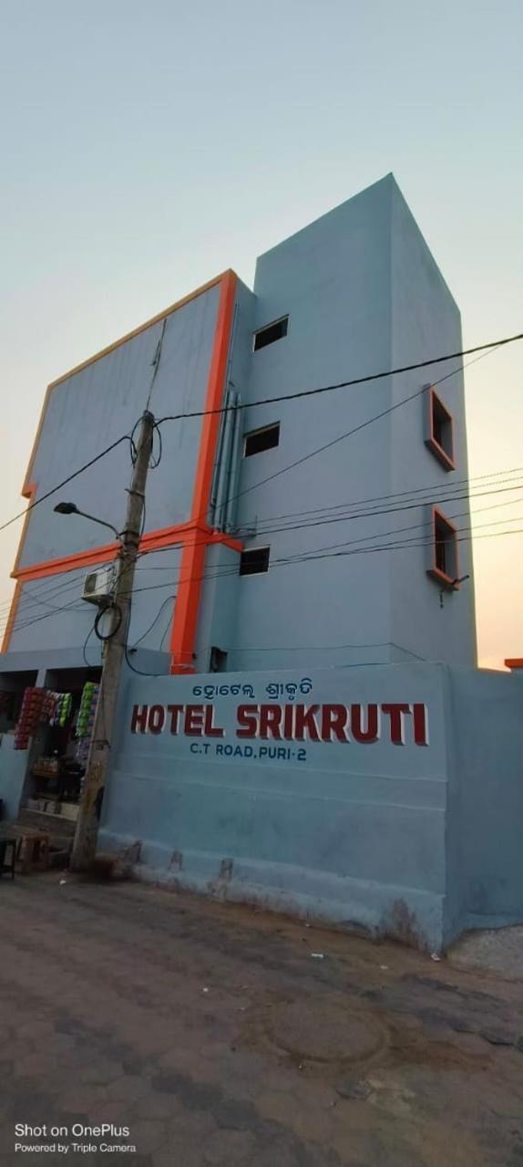 Srikruti * Puri