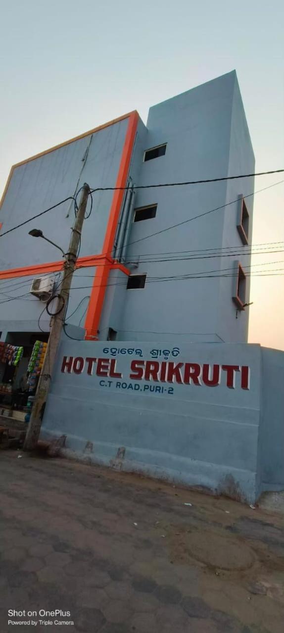 Srikruti